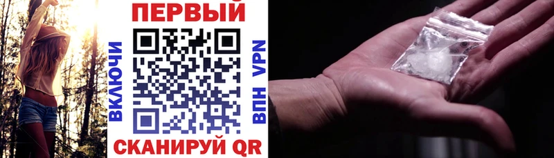 ссылка на мегу рабочий сайт Томилино АМФЕТАМИН 98%