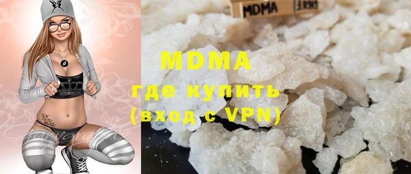 синтетический гашиш Липки