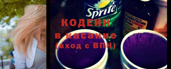 синтетический гашиш Липки