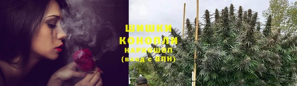 прущий лед Абдулино