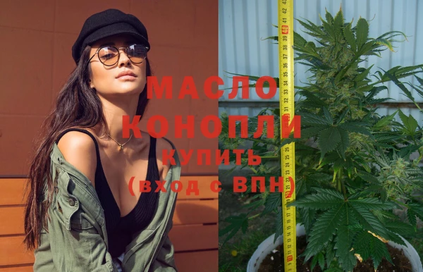 синтетический гашиш Липки