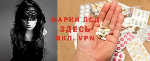 кокс Лиски