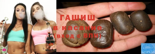 каннабис Алзамай