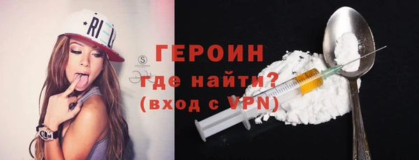 прущий лед Абдулино