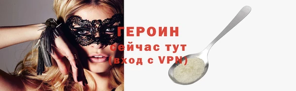 кокс Лиски