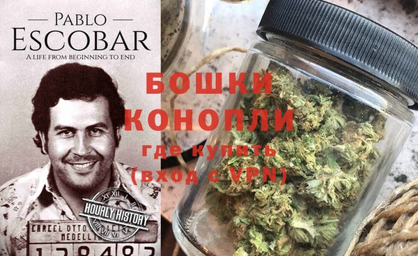 кокс Лиски