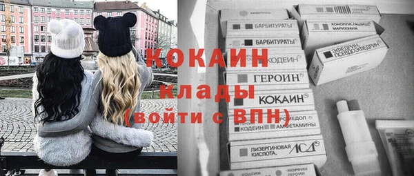 синтетический гашиш Липки