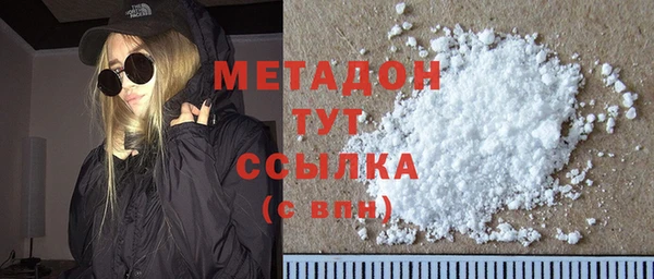 меф Абинск