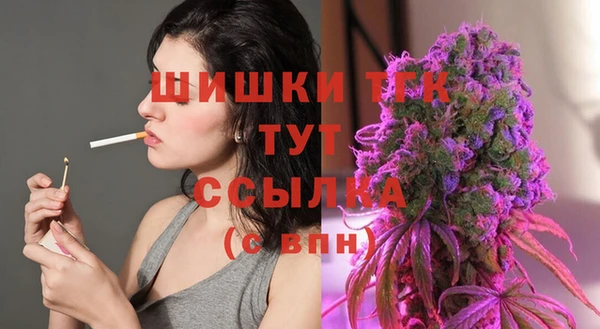 прущий лед Абдулино