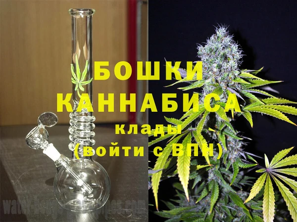 не бодяженный Ачинск