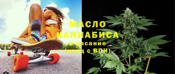ПСИЛОЦИБИНОВЫЕ ГРИБЫ Алексин