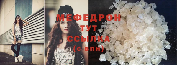 кокаин VHQ Лихославль